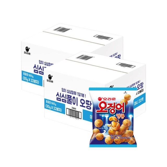 오리온 이미지