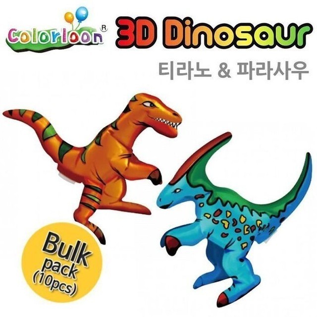 우라산 이미지