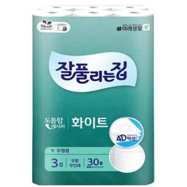 잘풀리는집 이미지