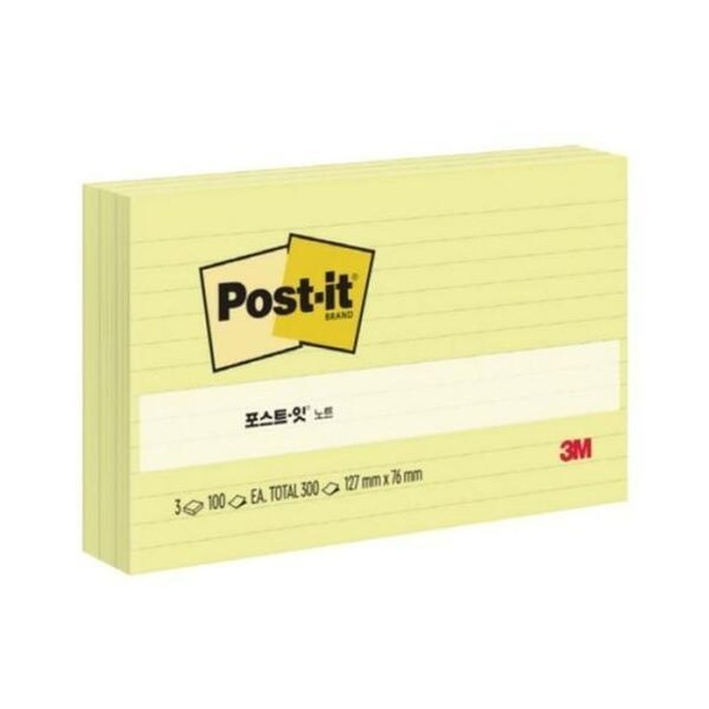 노트라인 이미지