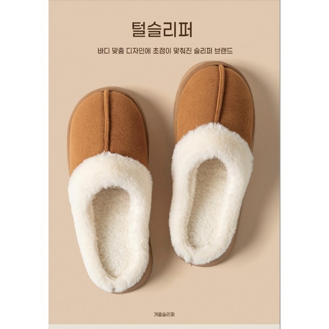 삼일팔 이미지