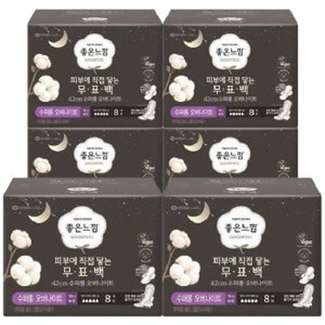 느낌 이미지