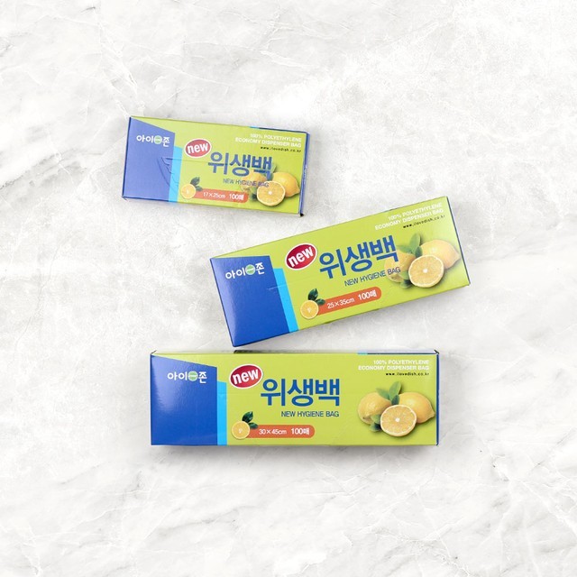현대위생 이미지