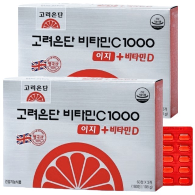 D.C１０００ 이미지
