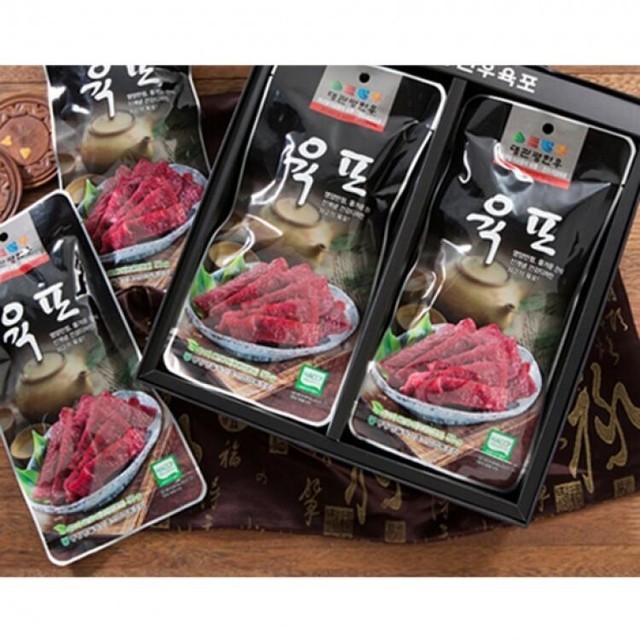 한우박스 이미지
