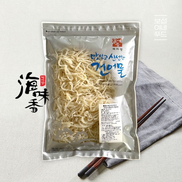남도푸드 이미지