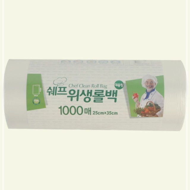 마미손크린 이미지