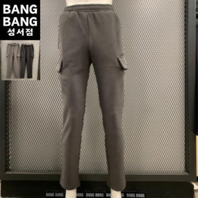 뱅뱅홈플러스 이미지