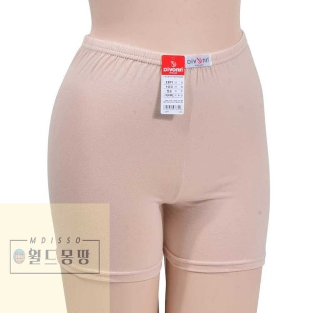 월드면 이미지