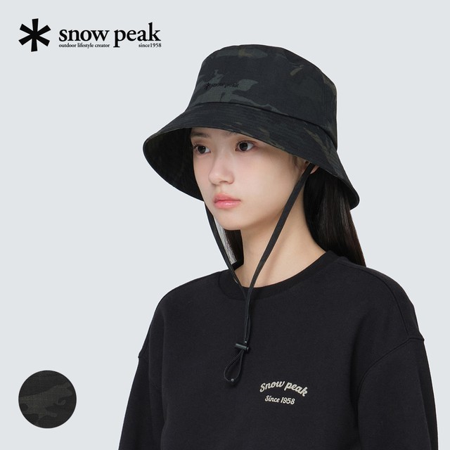 스노우피크 이미지