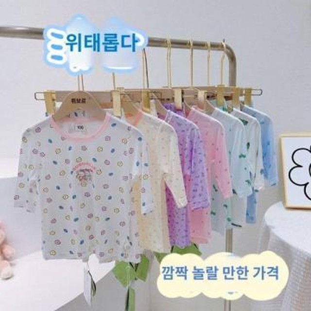 야셀 이미지