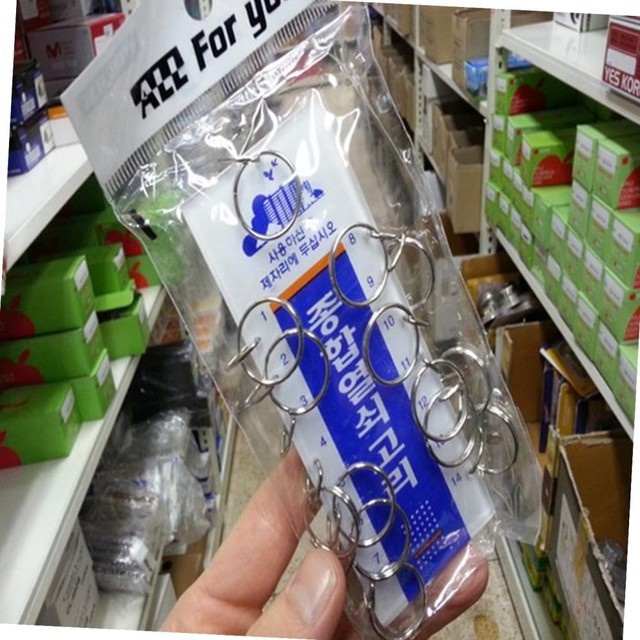 하나로 이미지