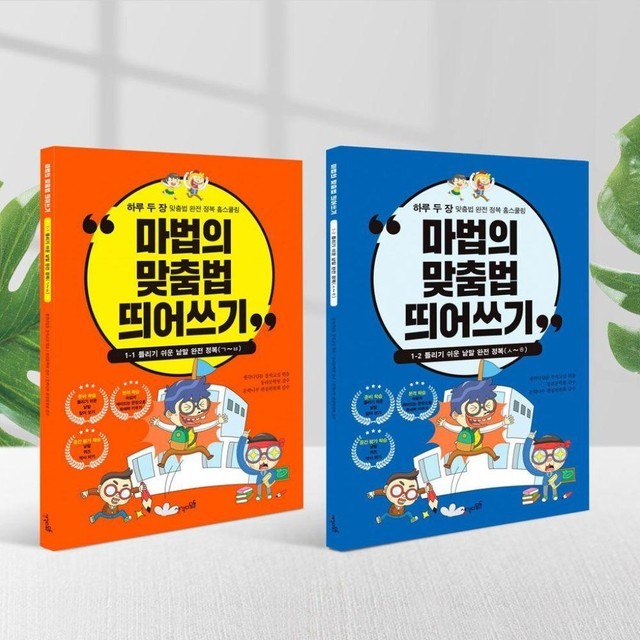 다담교육 이미지