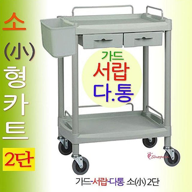 열린카 이미지