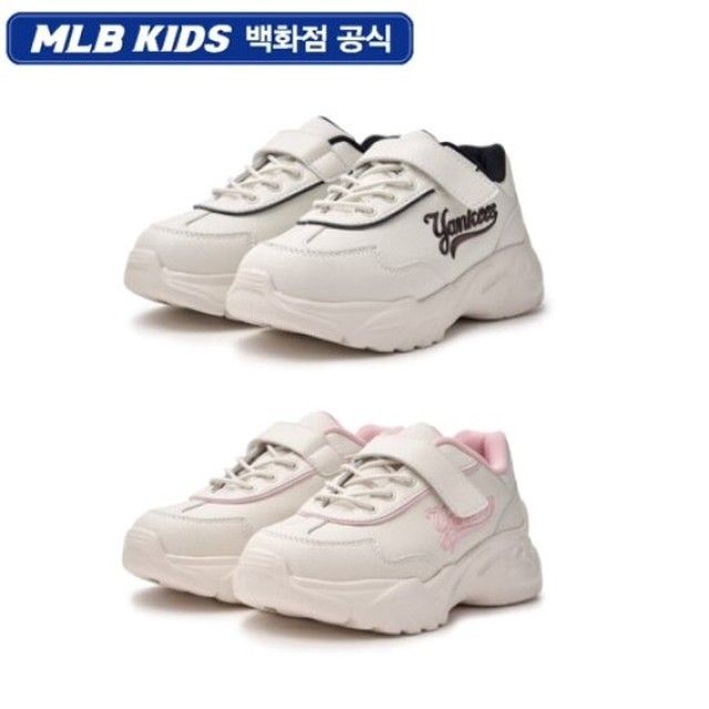 현대MLB키즈 이미지