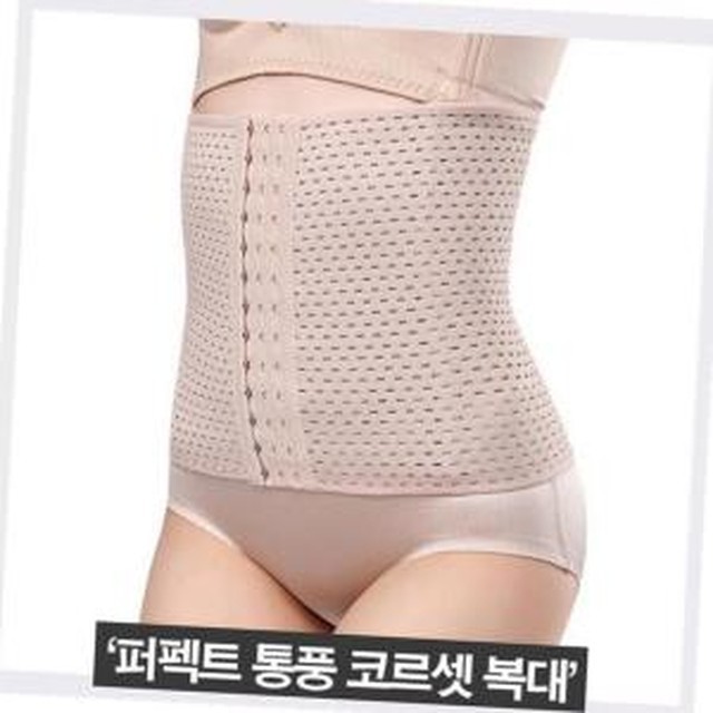 리더스코 이미지