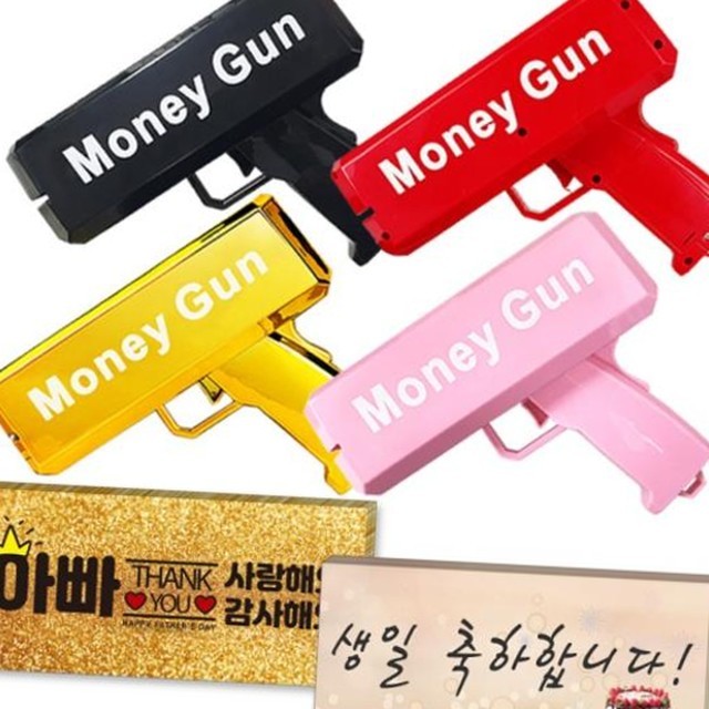돈파티 이미지