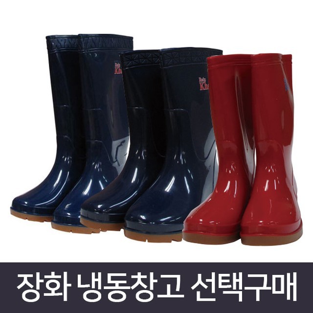 신발창고 이미지