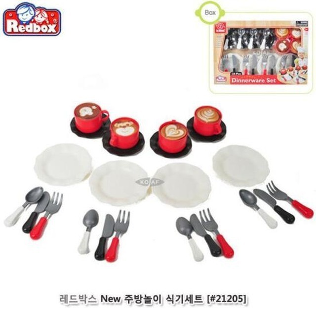 레드박스 이미지