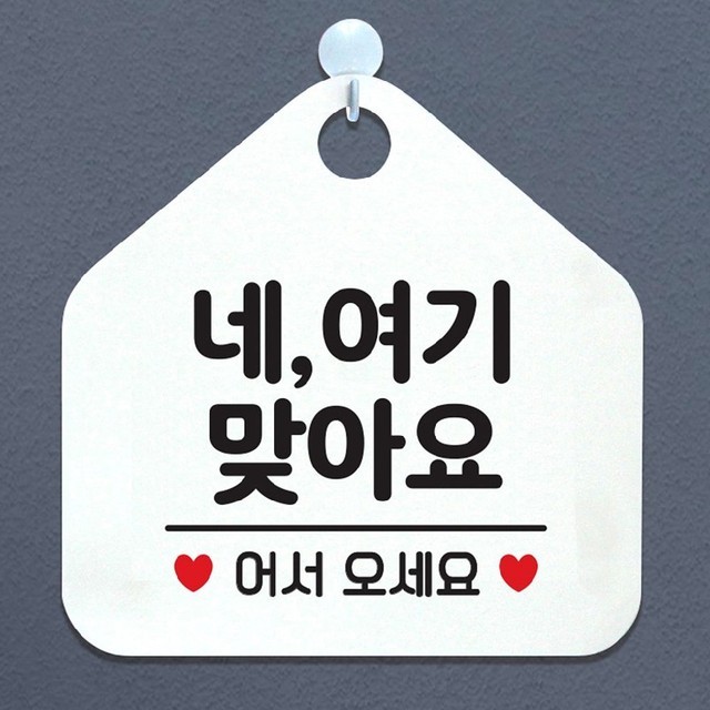 디자인날다 이미지