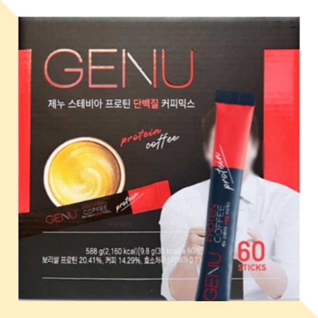 탕비실 이미지