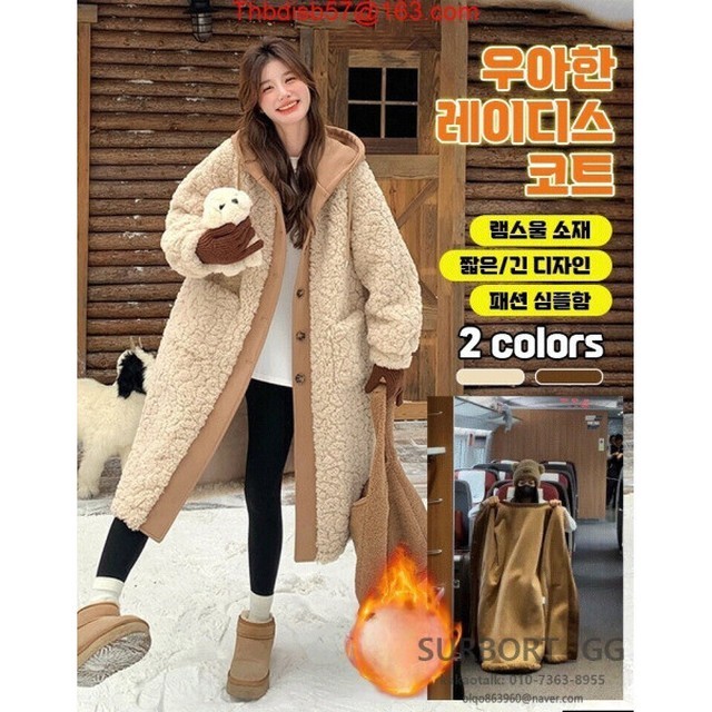 룽 이미지