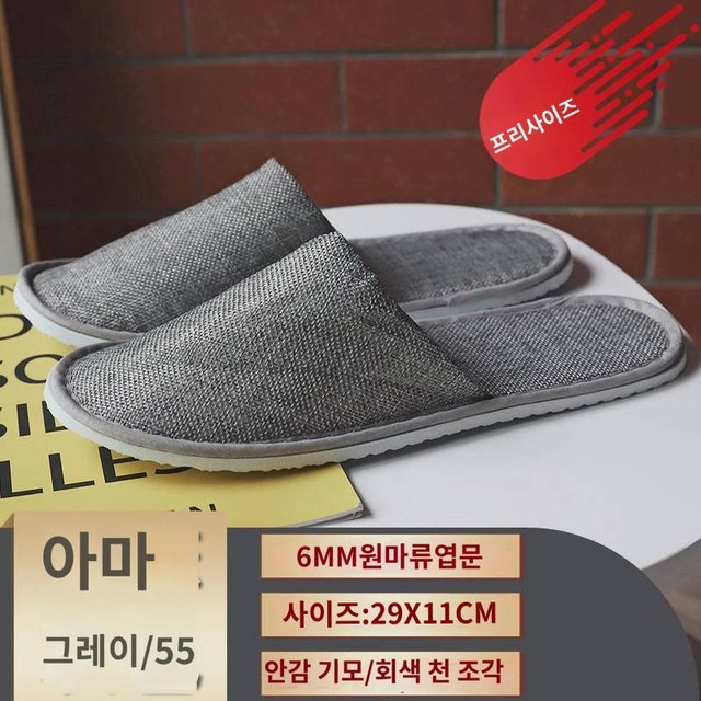 버들미용실 이미지