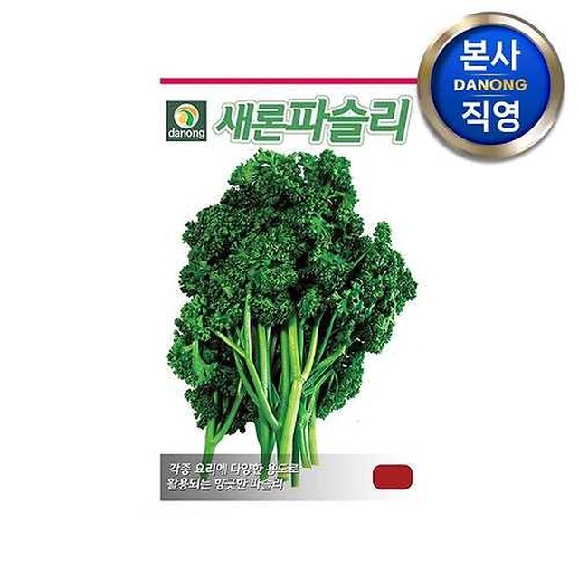 다농 이미지