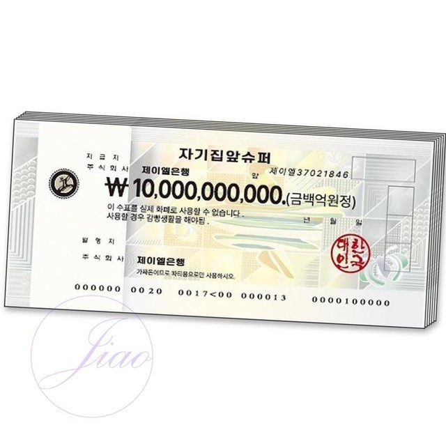 메세지 이미지