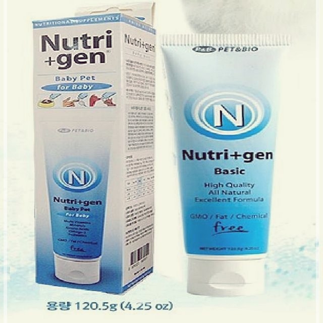 뉴트리젠 이미지
