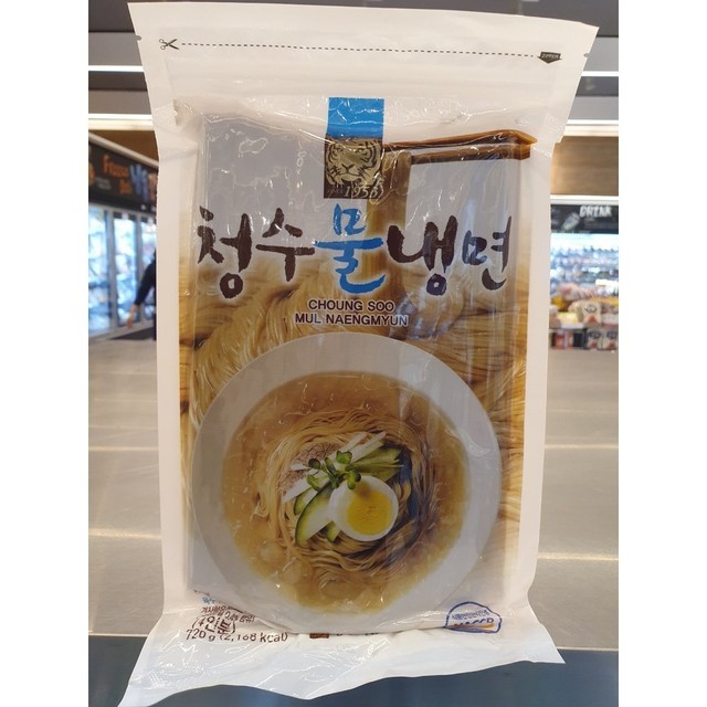 청수 이미지