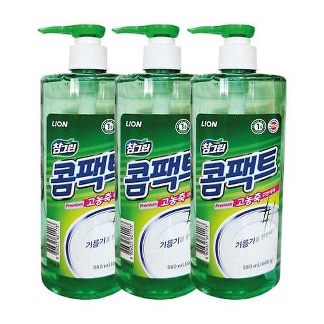 참그린 이미지