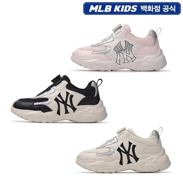 MLB키즈 이미지