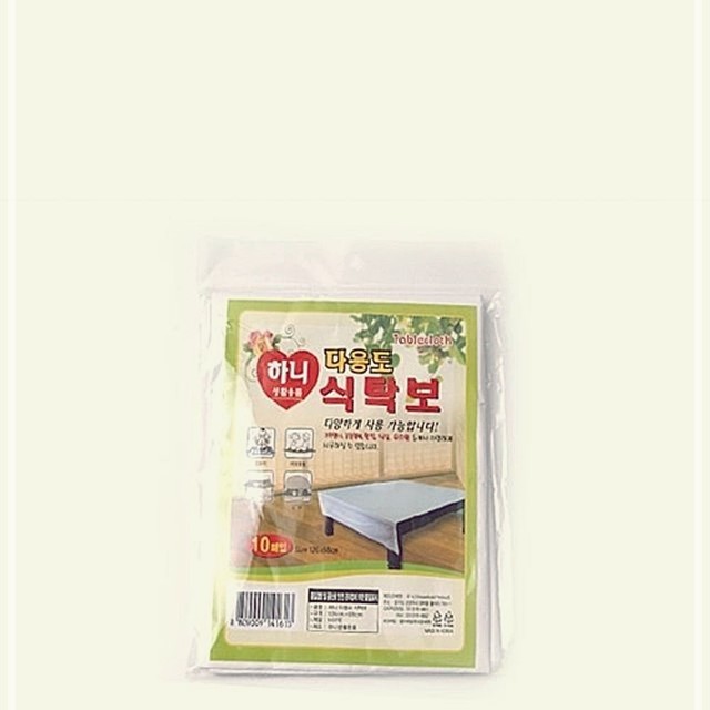 아름다운밥상 이미지