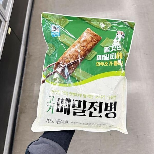 대림 이미지