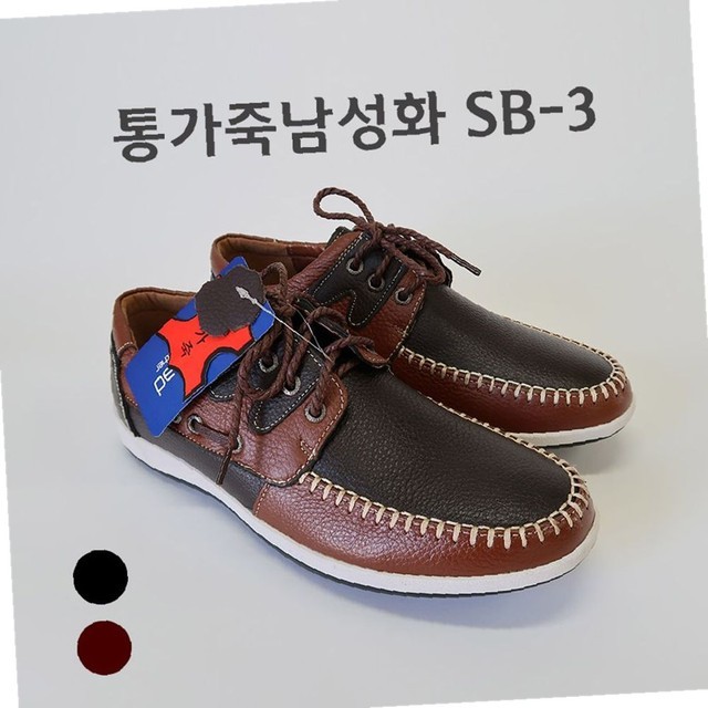카플러스 이미지