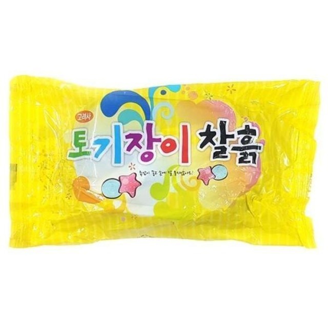 고려사 이미지