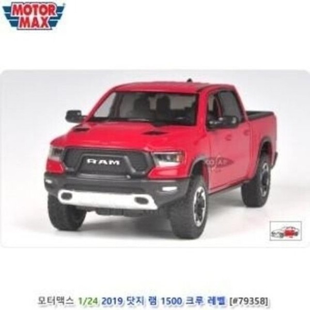 모터인 이미지