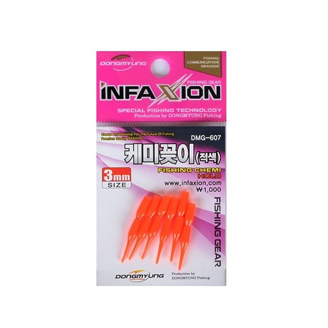 민물 이미지