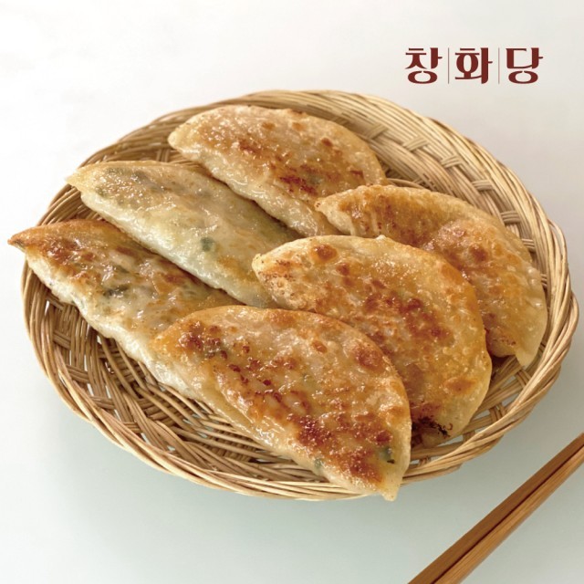 창화당 이미지
