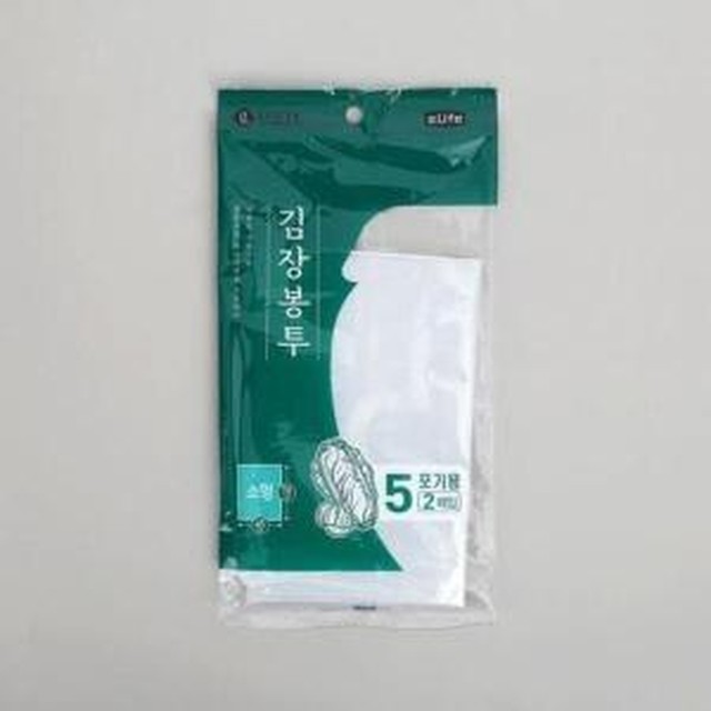 이라이프 이미지
