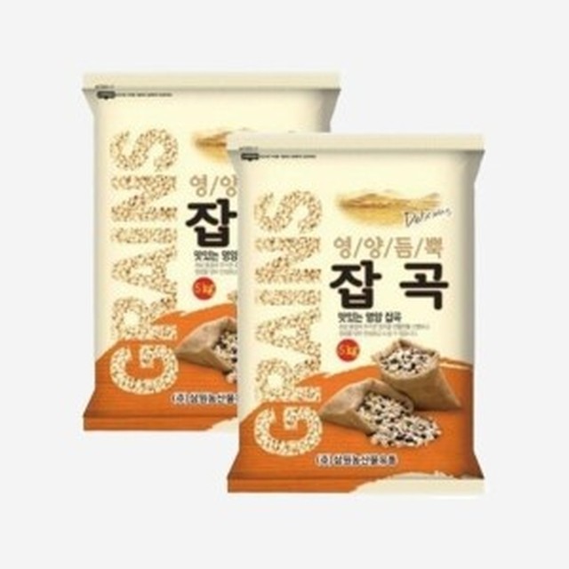 삼원 이미지