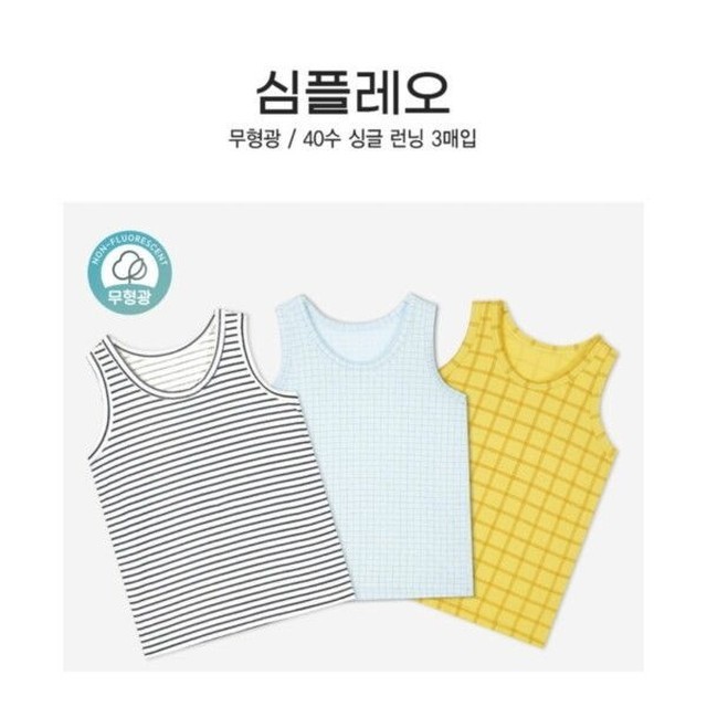 모이모이깜피 이미지