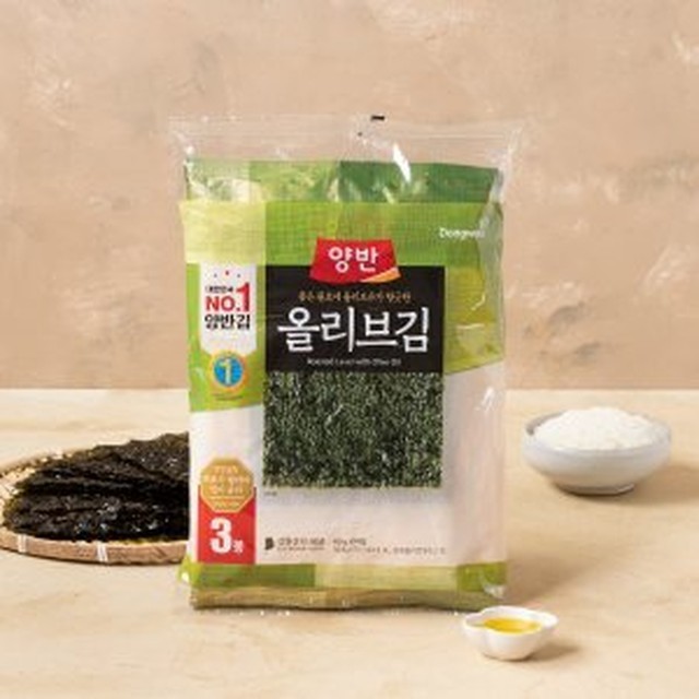 김* 이미지