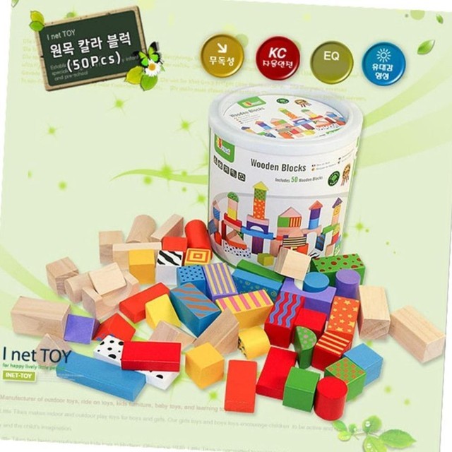 비블럭 이미지