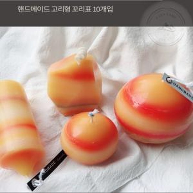 캠핑메이드 이미지