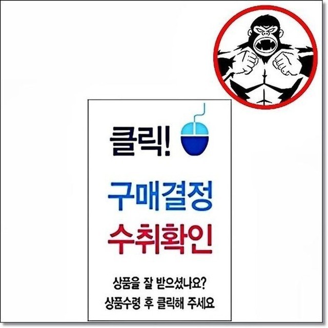 클릭트랜드 이미지