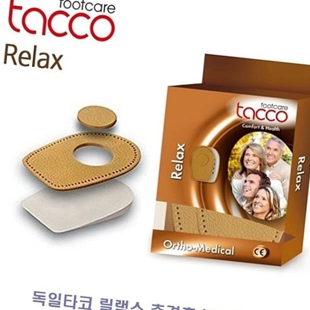 타코로 이미지