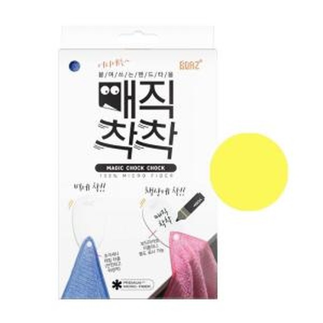 보아스 이미지