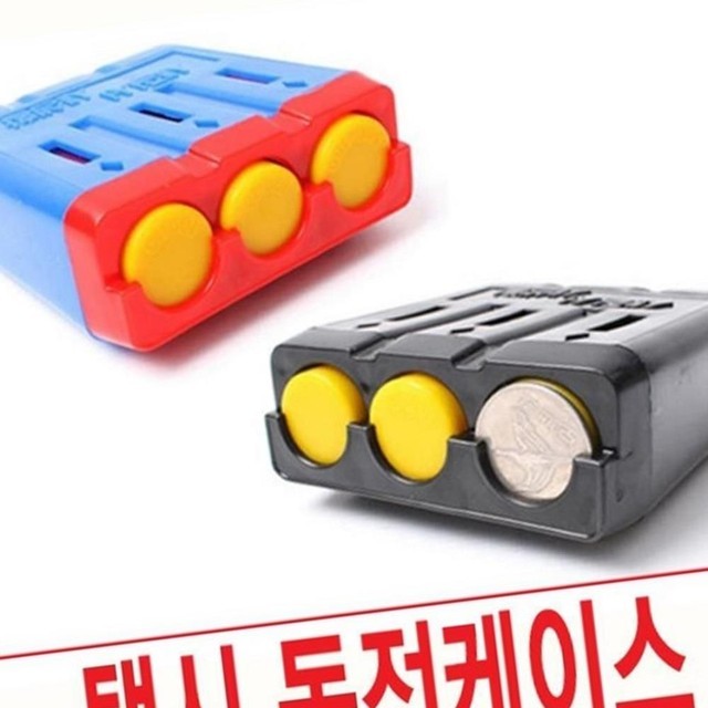 삼진 이미지